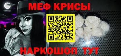 дмт Балаково