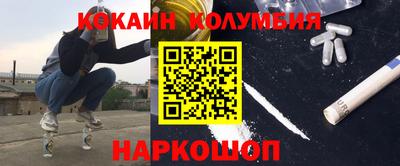 прущий лед Балахна