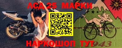 меф Балашиха