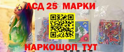 меф Балашиха
