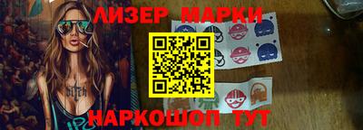 меф Балашиха