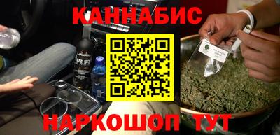 дмт Балаково