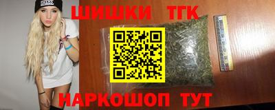 дмт Балаково