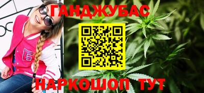 меф Балашиха