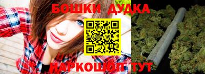 меф Балашиха