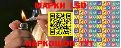 дмт Балаково