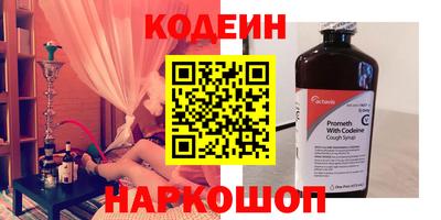 меф Балашиха