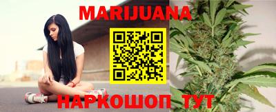 меф Балашиха