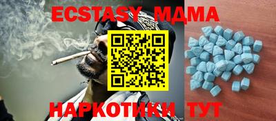 меф Балашиха