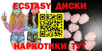 прущий лед Балахна
