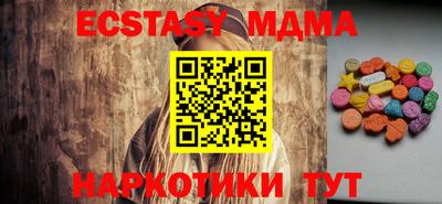 дмт Балаково