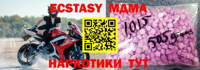 меф Балашиха