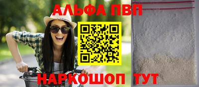 дмт Балаково