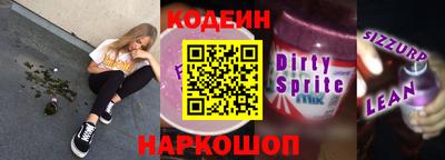 дмт Балаково