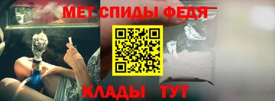 дмт Балаково