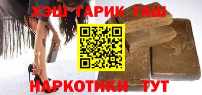меф Балашиха