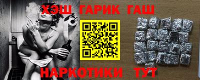 дмт Балаково