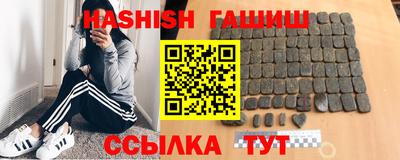 меф Балашиха