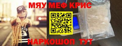 дмт Балаково